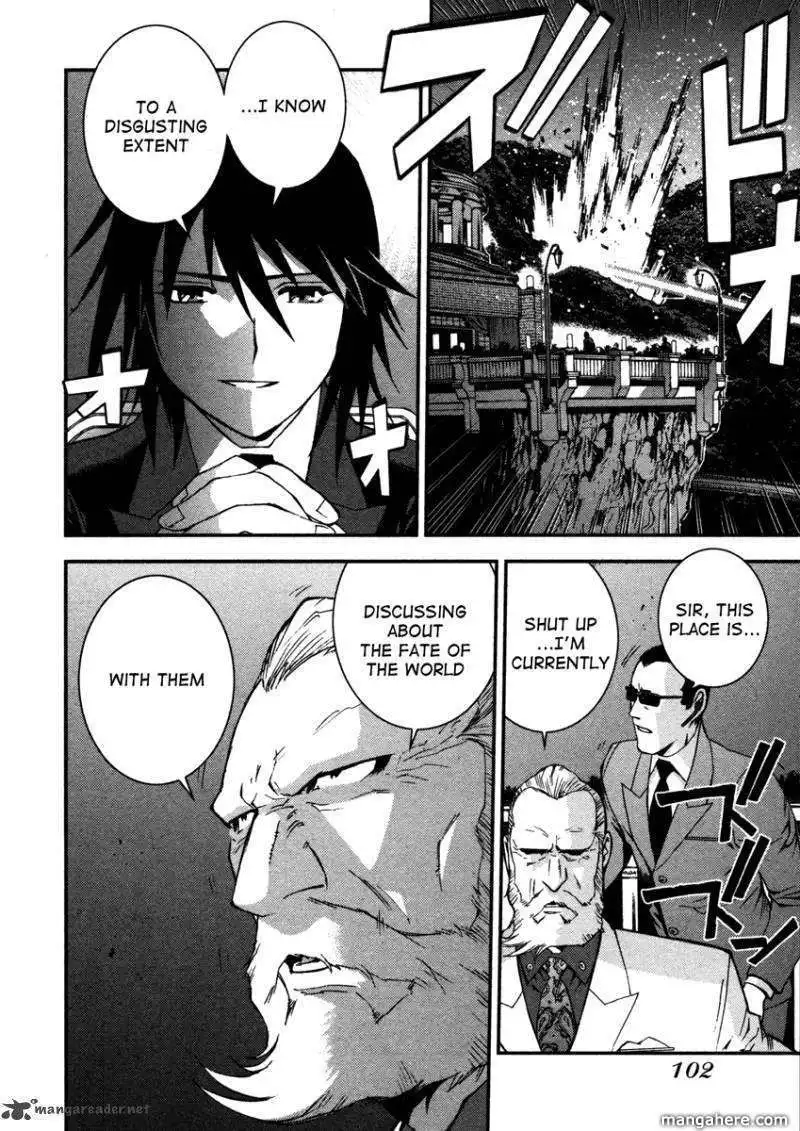 Aoki Hagane no Arpeggio Chapter 8 31